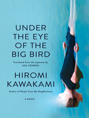cover image of Under the Eye of the Big Bird